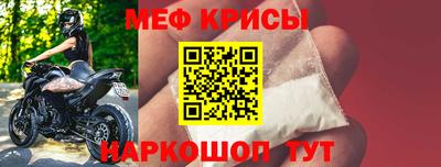 COCAINE Вязьма