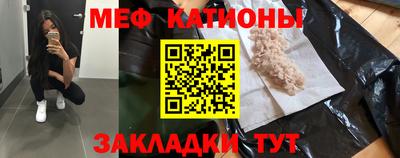 первитин Вязники