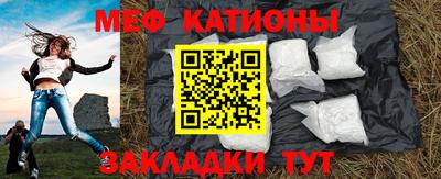 первитин Вязники