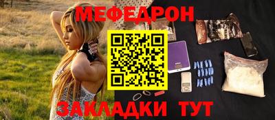 кокаин Вышний Волочёк