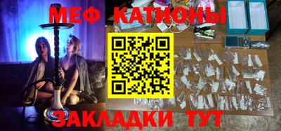 кокаин Вышний Волочёк