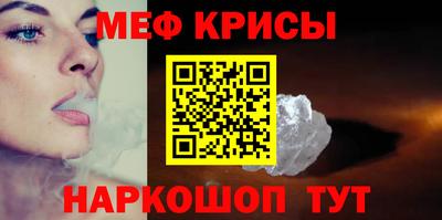 первитин Вязники