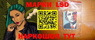 первитин Вязники