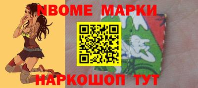 COCAINE Вязьма