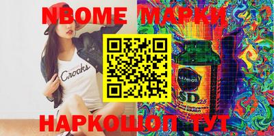 COCAINE Вязьма
