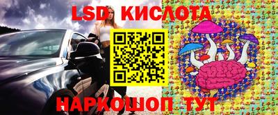 первитин Вязники