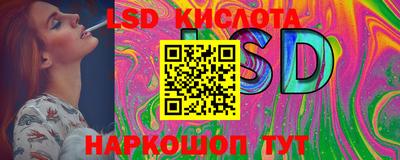 первитин Вязники