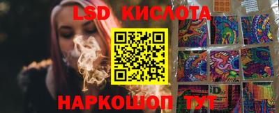 первитин Вязники