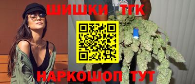 кокаин Вышний Волочёк