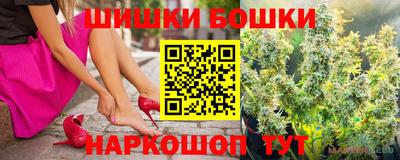 COCAINE Вязьма