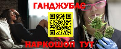 кокаин Вышний Волочёк
