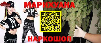 первитин Вязники