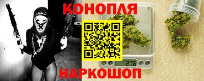 кокаин Вышний Волочёк