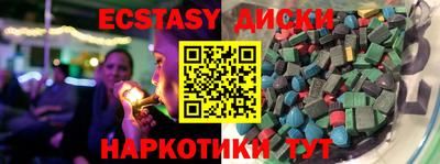 первитин Вязники