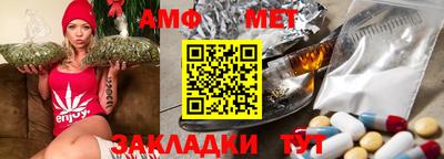 COCAINE Вязьма