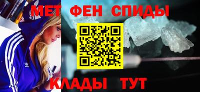 кокаин Вышний Волочёк