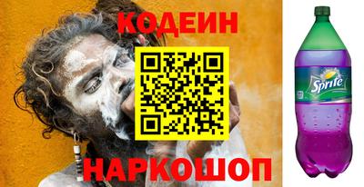 первитин Вязники