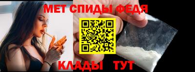 кокаин Вышний Волочёк
