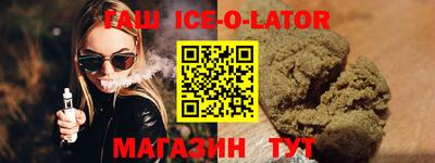 COCAINE Вязьма