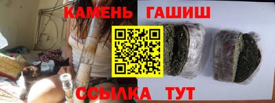 кокаин Вышний Волочёк