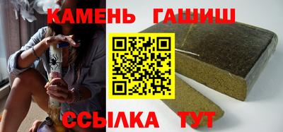 кокаин Вышний Волочёк