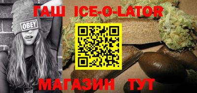 COCAINE Вязьма