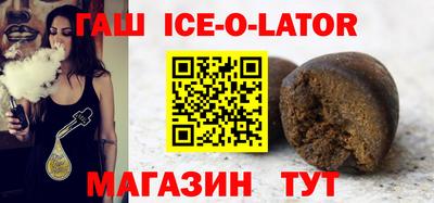 кокаин Вышний Волочёк