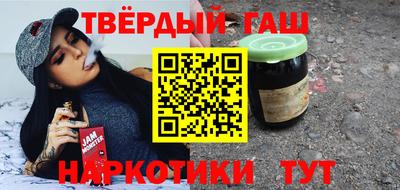 первитин Вязники