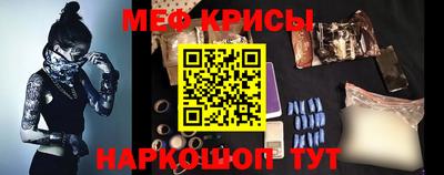 кокаин Вышний Волочёк