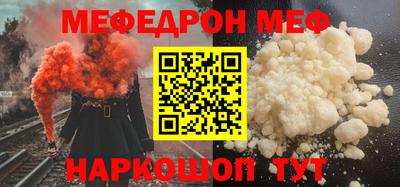 первитин Вязники