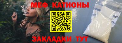 кокаин Вышний Волочёк
